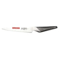 GS-11 Utility Knife Flexible 15cm Blade