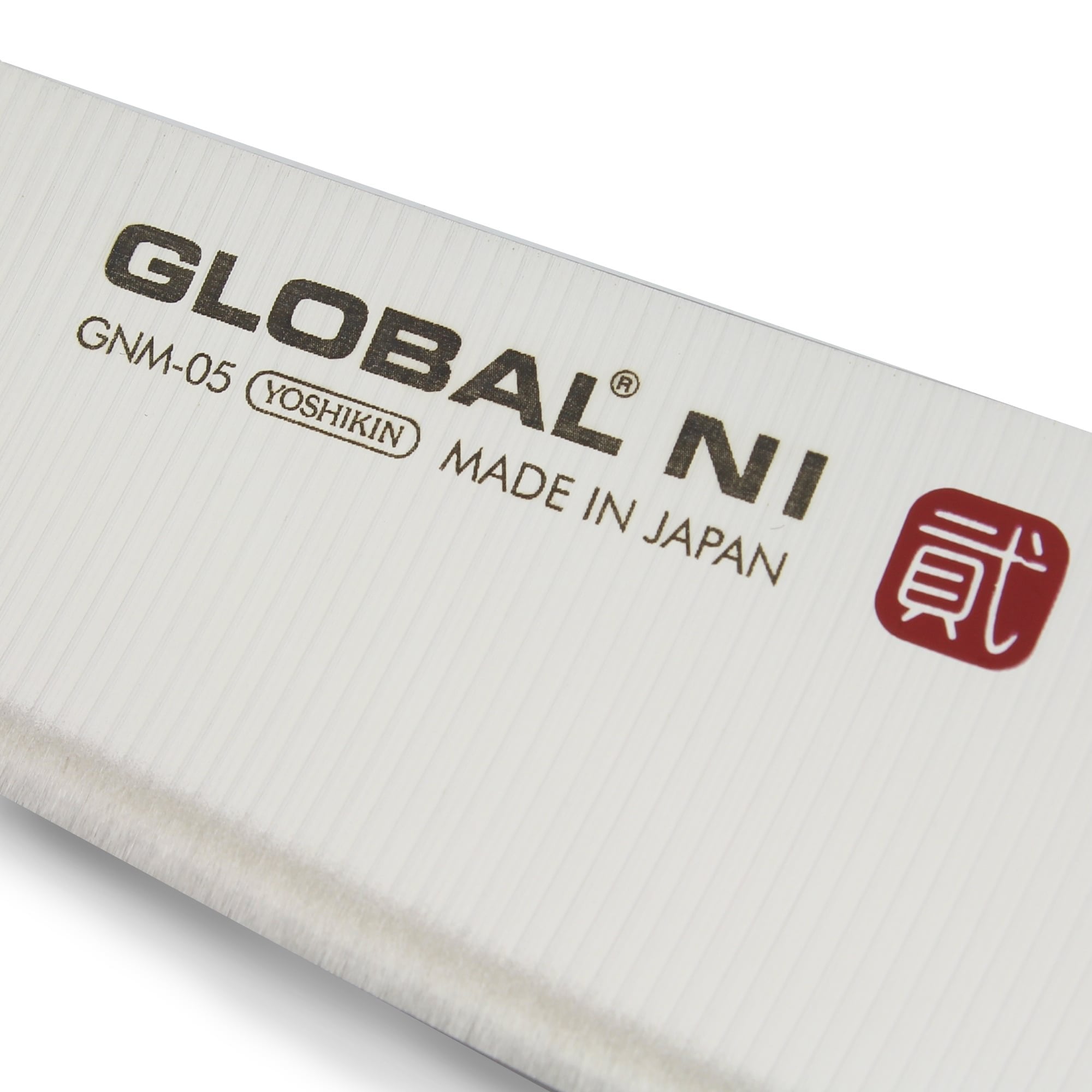 GNS-06 Flexible 12cm Utility Knife