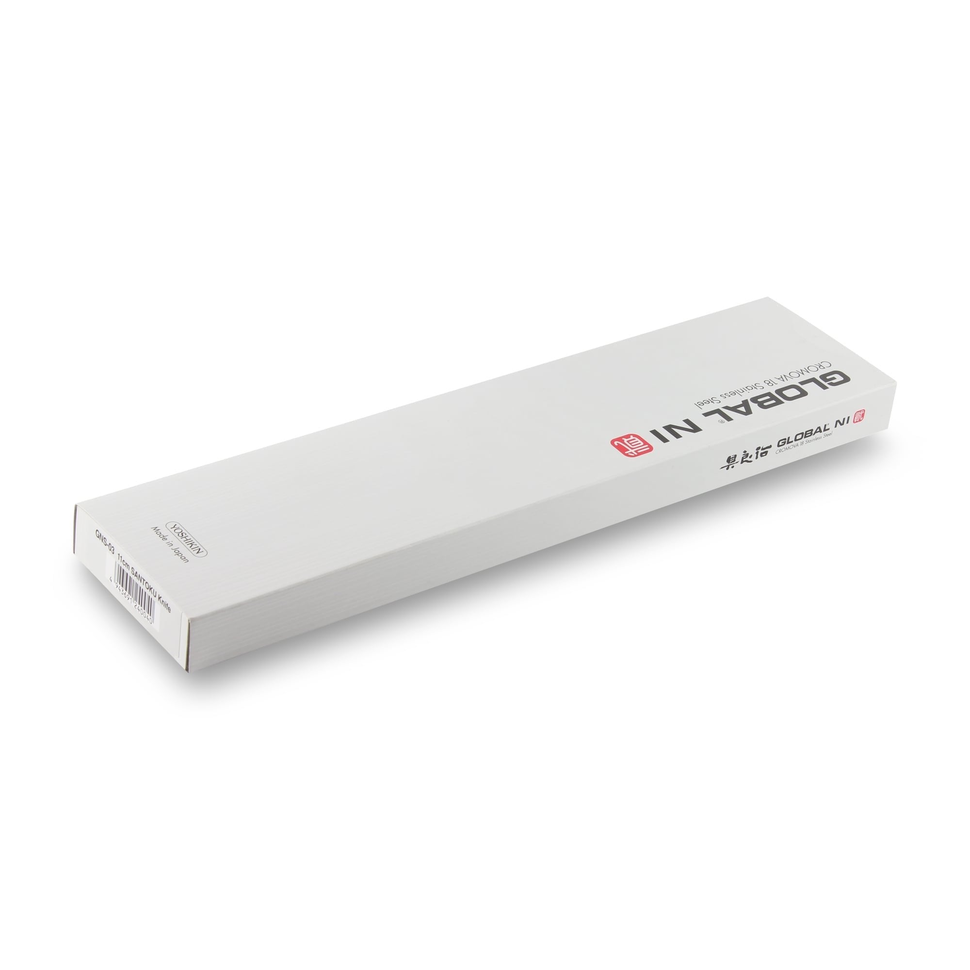 GNS-06 Flexible 12cm Utility Knife