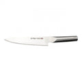 Global Ukon Chefs Knife 20cm Blade