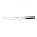 GU-05 Ukon Carving Knife 21cm Blade