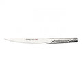 GUF-32 Ukon Utility Knife 13cm Blade
