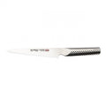 GUS-22 Ukon Utility Knife 15cm Serrated Blade