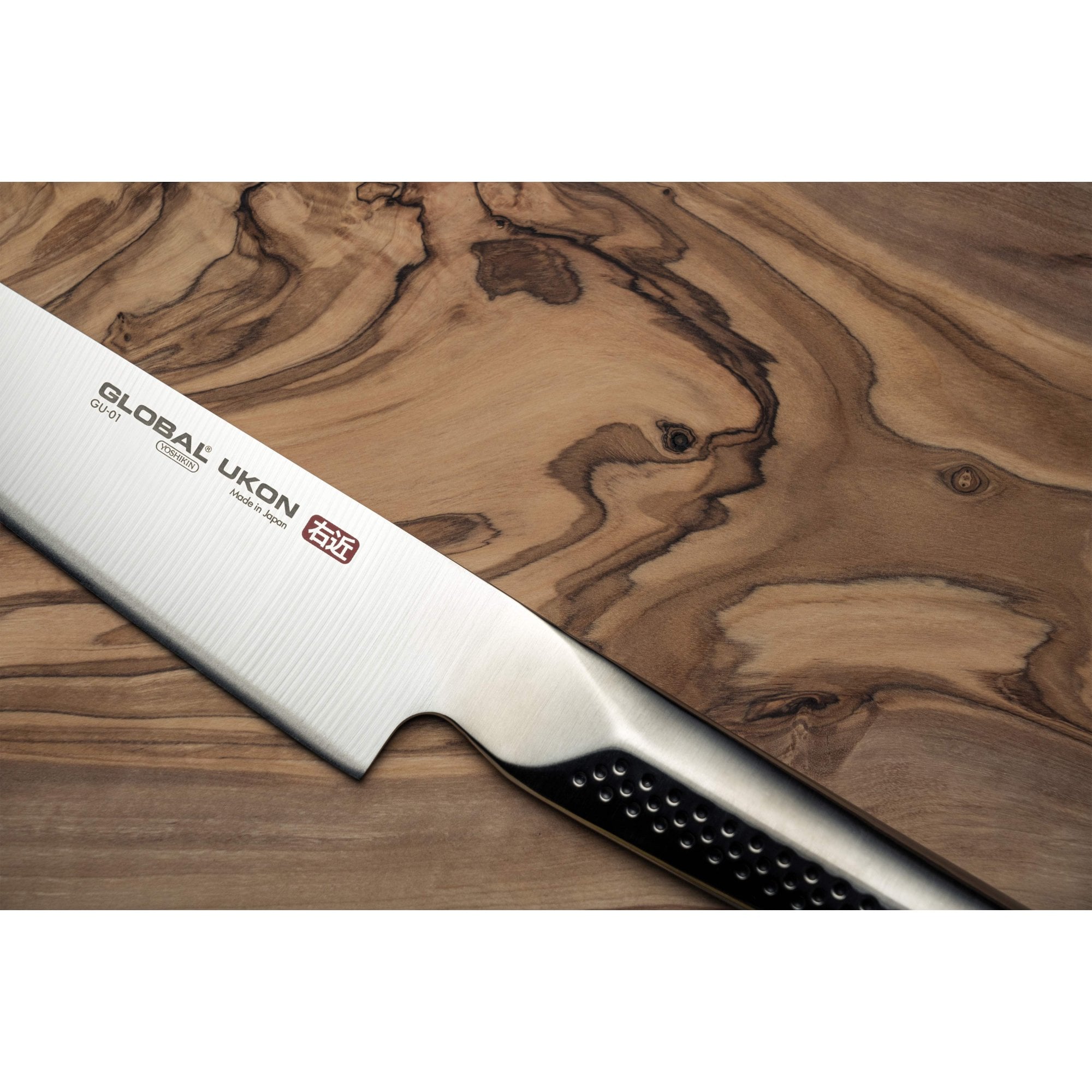 Global Ukon Chefs Knife 20cm Blade