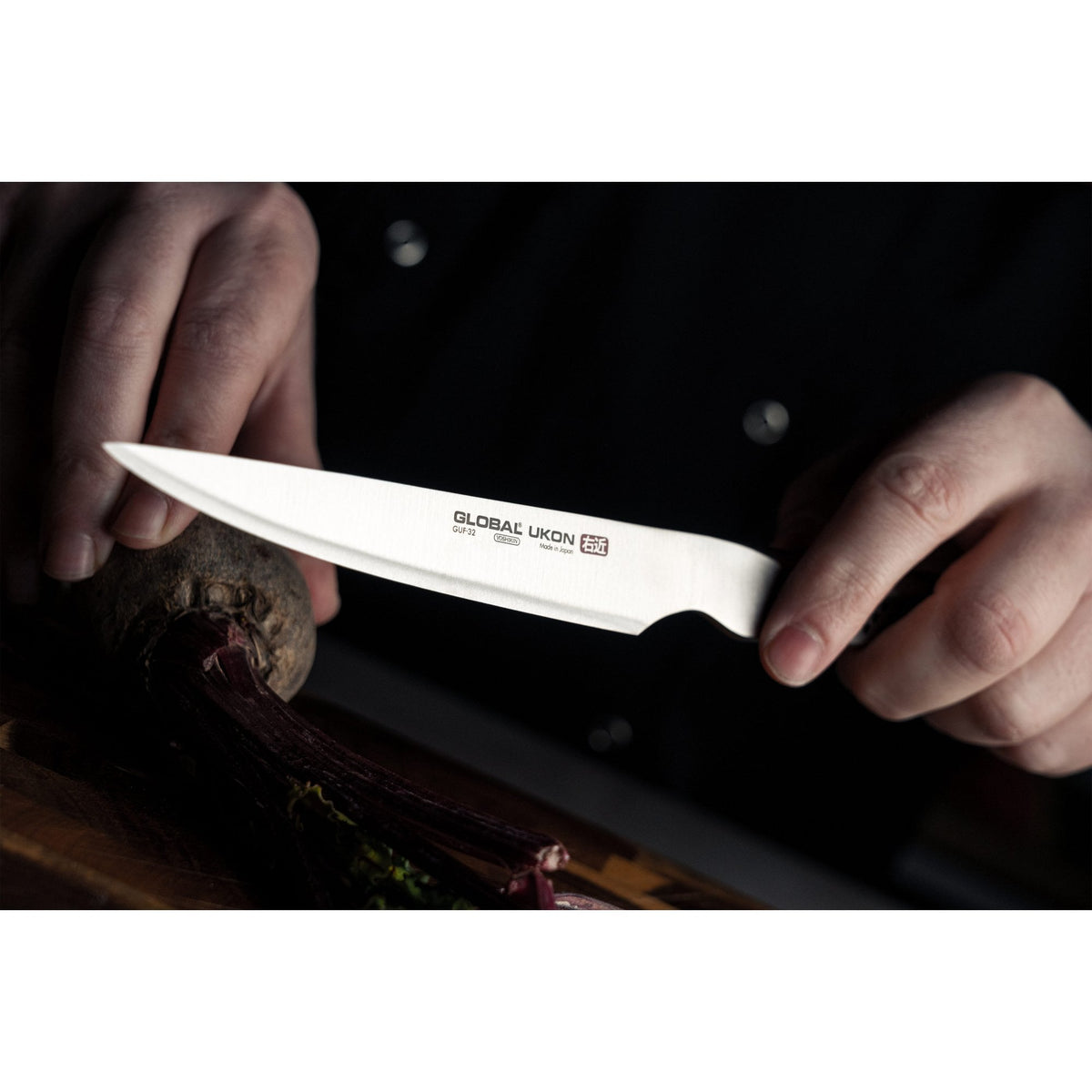 GUF-32 Ukon Utility Knife 13cm Blade