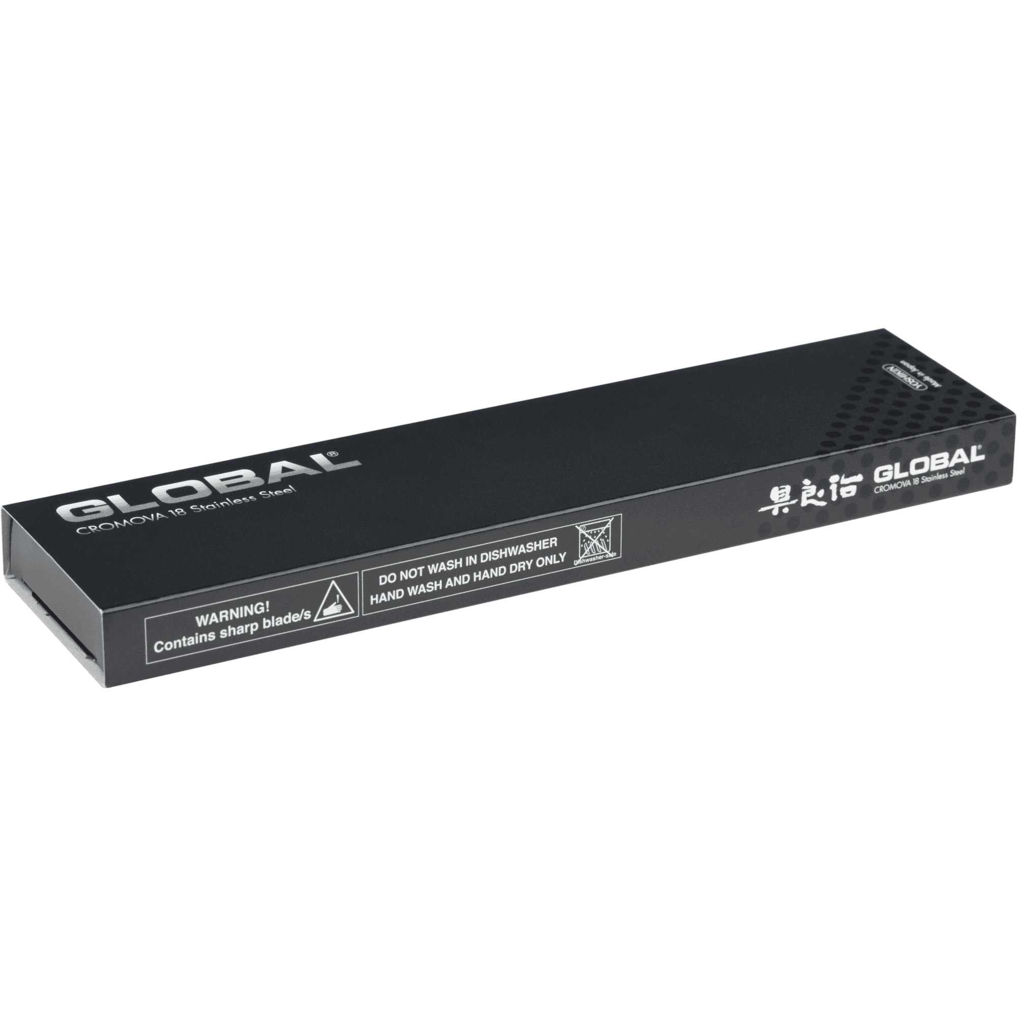 GS-38 9cm Global Paring Knife