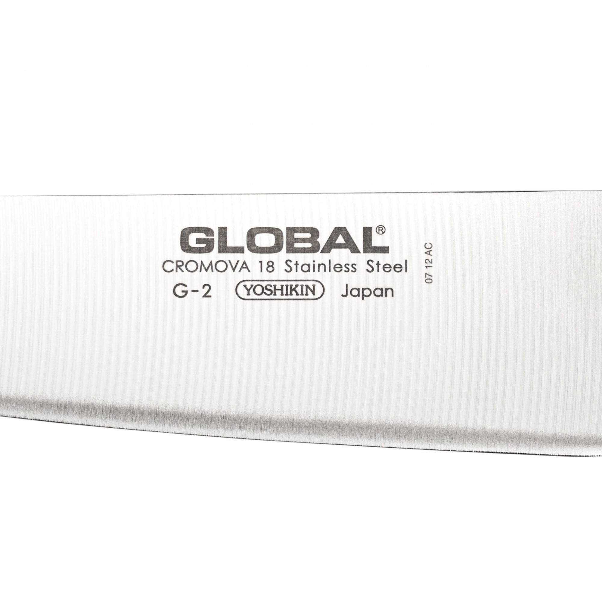 G-2 Cook's Knife 20cm Blade