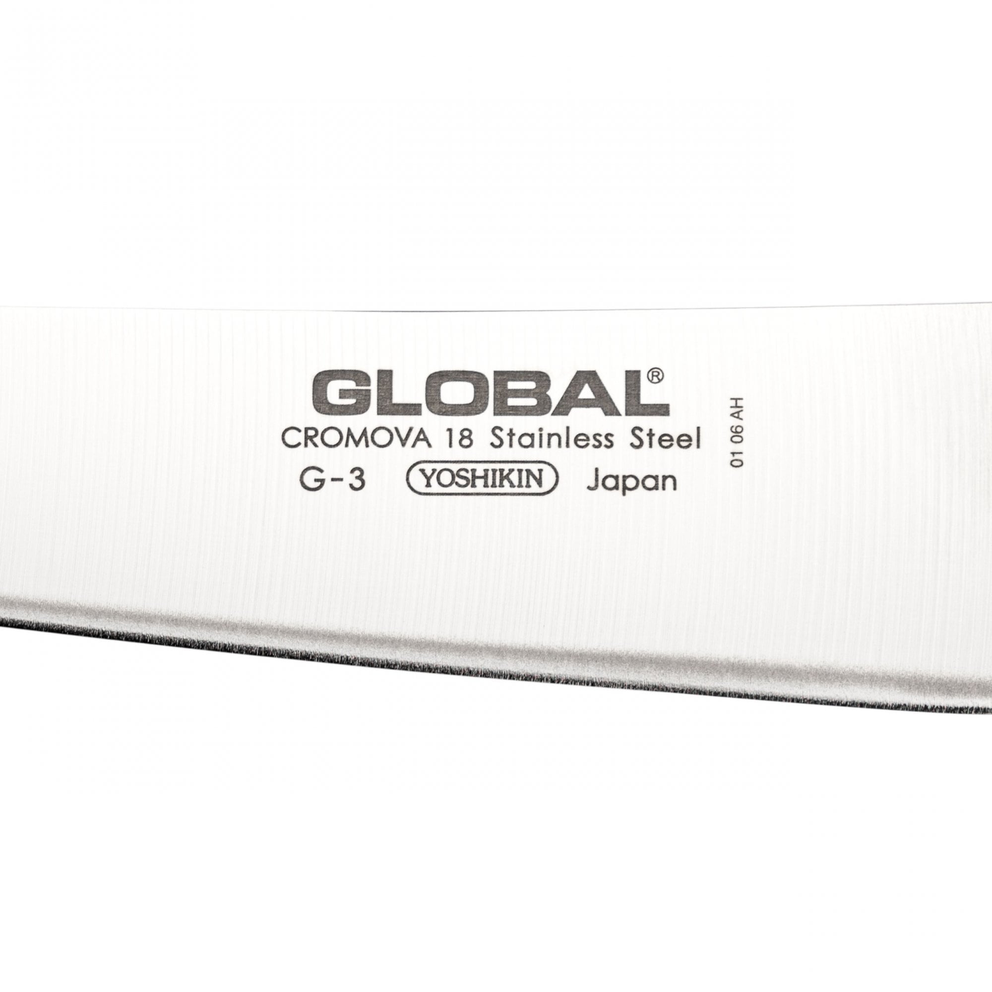 G-3 Carving Knife 21cm Blade