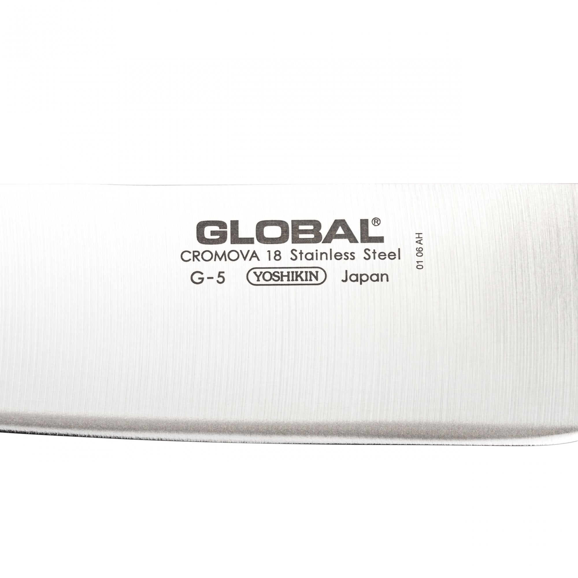 G-5 Vegetable Chopper 18cm Blade