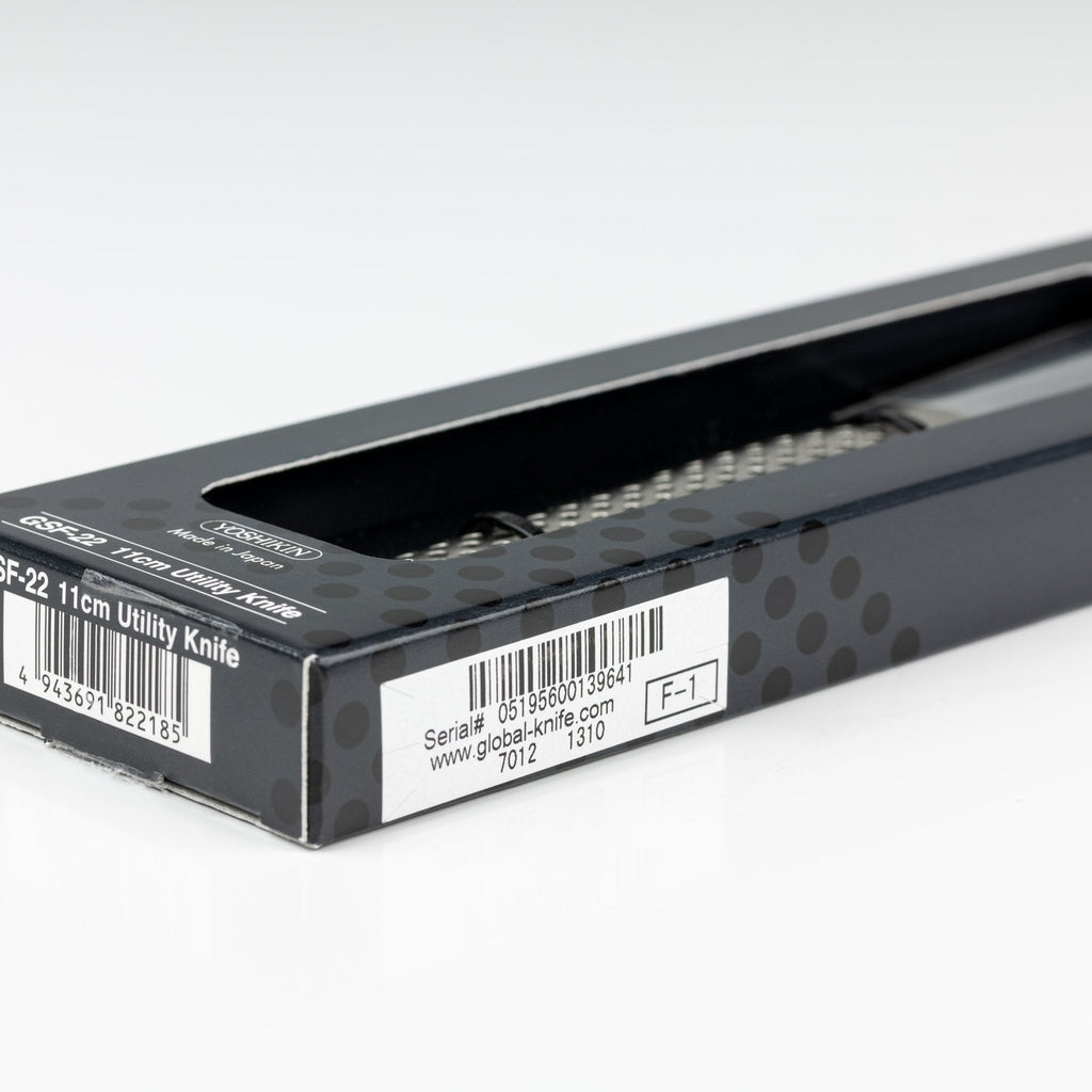 GSF-22 Utility Knife 11cm Blade