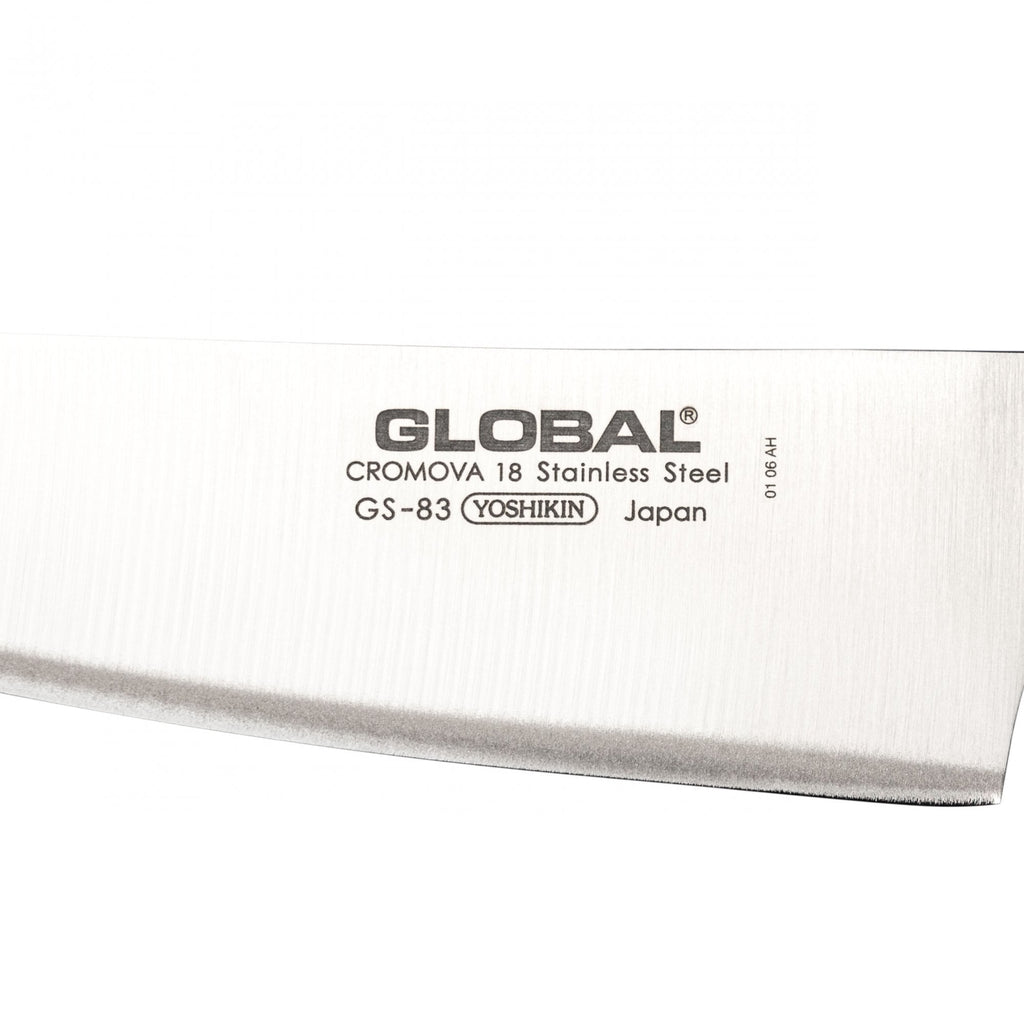 GS-83 Usuba Vegetable Knife 13cm Blade