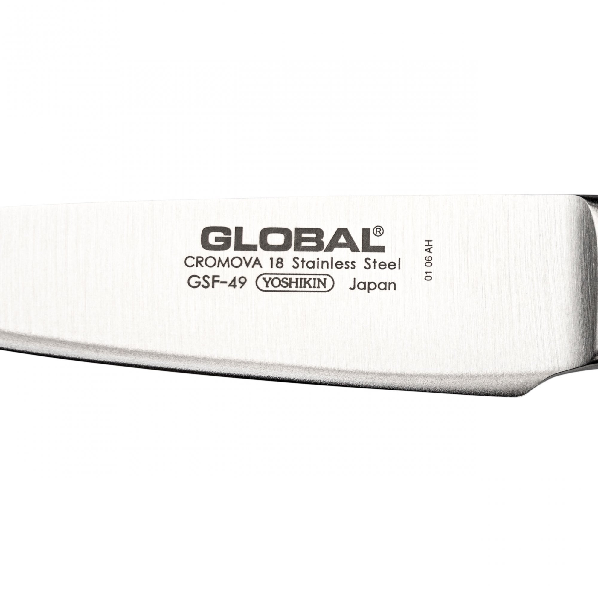GSF-49 Utility Knife 11cm Blade