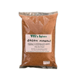 Fox's Garam Masala