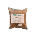 Fox's Indian Cumin Seeds